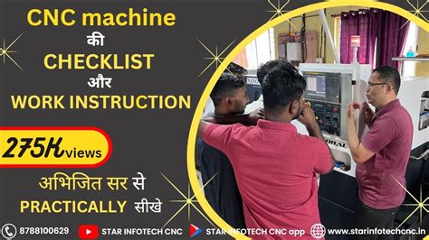 cnc guide machine|work instruction for cnc machine.